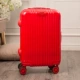 868#All -Red/Single Box