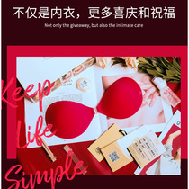 Red wedding dress underwear women strapless strap gathering non-slip chest stickers thin bride invisible bra special set