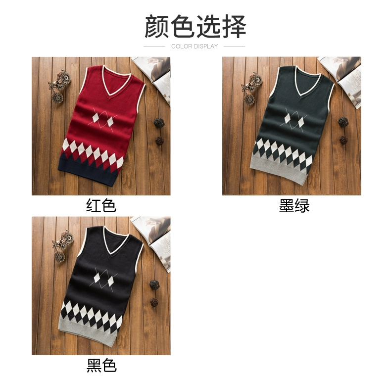Fisit nam mùa thu đông dày vest vest vest V-cổ Slim không tay vest cotton đan vest áo ấm nam mùa đông