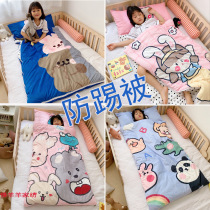 Autumn and winter thickened baby velvet baby sleeping bag childrens anti-kick quilt thickened baby velvet sleeping bag for big children and primary school students