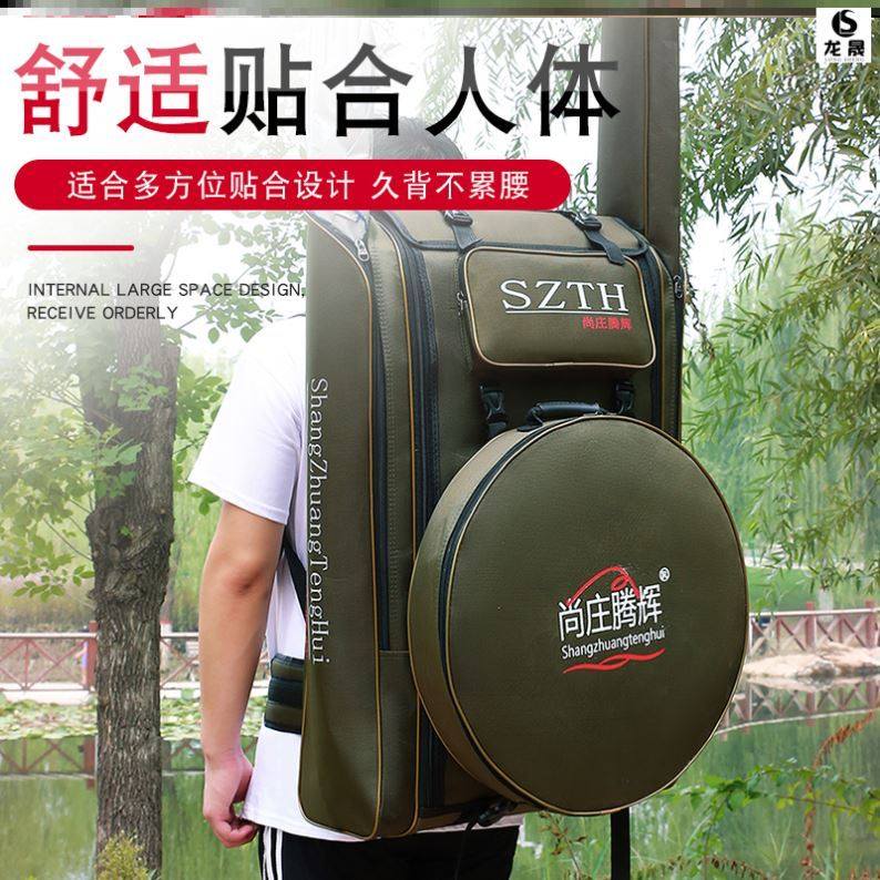 Light Poo Enlarge Fishing Bag Fish Guard Bag Inclined Satchel Can Be Placed With A Fish Rod Wrap Fishing Gear Bag Dry Big Belly Bag