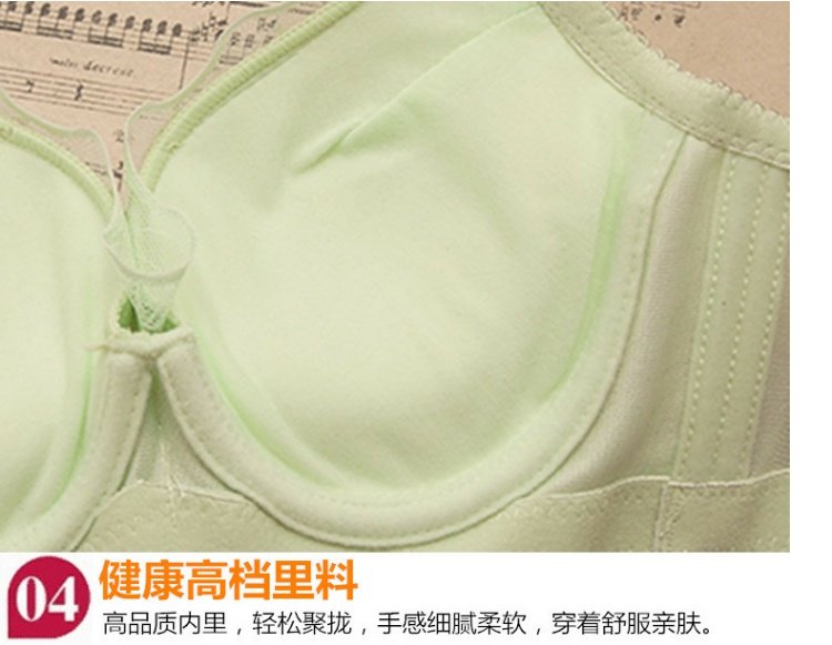 Mới ít đồ lót phụ nữ áo ngực nhỏ gợi cảm bộ sưu tập ngực nhỏ sữa trên nhóm hỗ trợ điều chỉnh loại dày với nắp vòng thép do lot cho hoc sinh