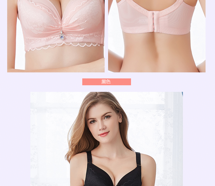 Sexy ren không có vòng ngực thép tập hợp ngực nhỏ đồ lót phụ nữ dày phần điều chỉnh áo ngực để nhận được sữa trên hỗ trợ shop do lot