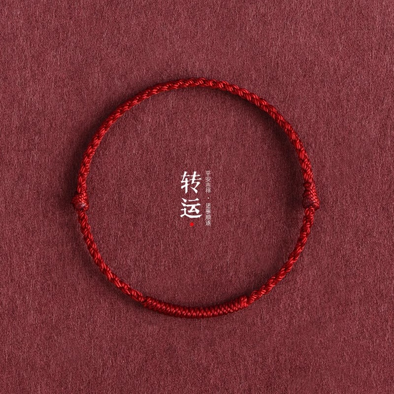 Red String Bracelet and Anklet for Men and Women to Ward Off Bad Luck, Woven Red String for Safety, Good Luck, and Prosperity