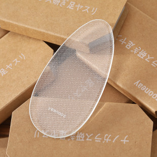 【輸出注文！人生には儀式の感覚が必要です。この人生は本当に素晴らしいです]