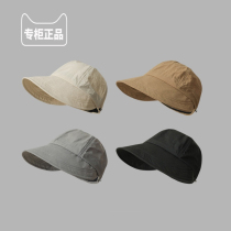 French Zhao Lusis same style peaked cap upgraded quick-drying sun hat for men fishermans hat fashionable womens hat