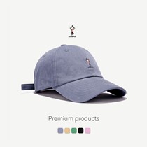 French designer joint paragraph shading baseball cap fashion hat girl embroidered duck tongue cap casual hat