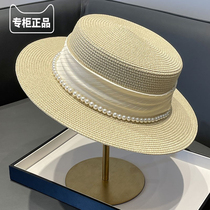 French French lady style flat top hat summer elegant pearl straw seaside sun protection hat for women