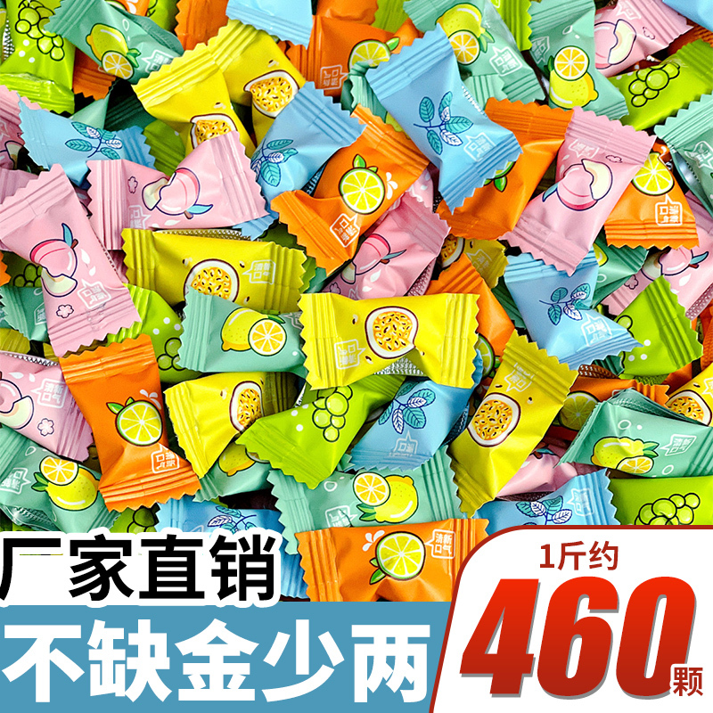 Hello Cute Vitamin C Candy, Bulk Sugar-Free Vitamin C Candies, Small Kora Candies, Fresh Breath Passion Fruit Flavor Hello Cute Vitamin C Candy, Bulk Sugar-Free Vitamin C Candies, Small Kora Candies, Fresh Breath Passion Fruit Flavor