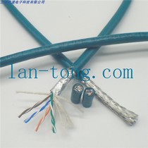 PUR8 core high soft drag chain ultra five shielding industrial Ethernet line CAT5e sf utp 4PR26awg 19