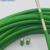 4-core green high flexible drag chain shielded communication industrial network cable PROFINET TYPE C 4x22awg 19