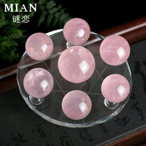 Mystery Natural Powder Crystal Ball Seven Stars Gusts of Shops Front Desk desk Wenchang Feng Shui Pendulum