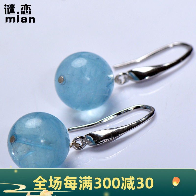 Mystery Natural Ice Aquamarine Pink Crystal Earrings 925 Sterling Silver Handmade Earrings Original Fashion Jewelry Women