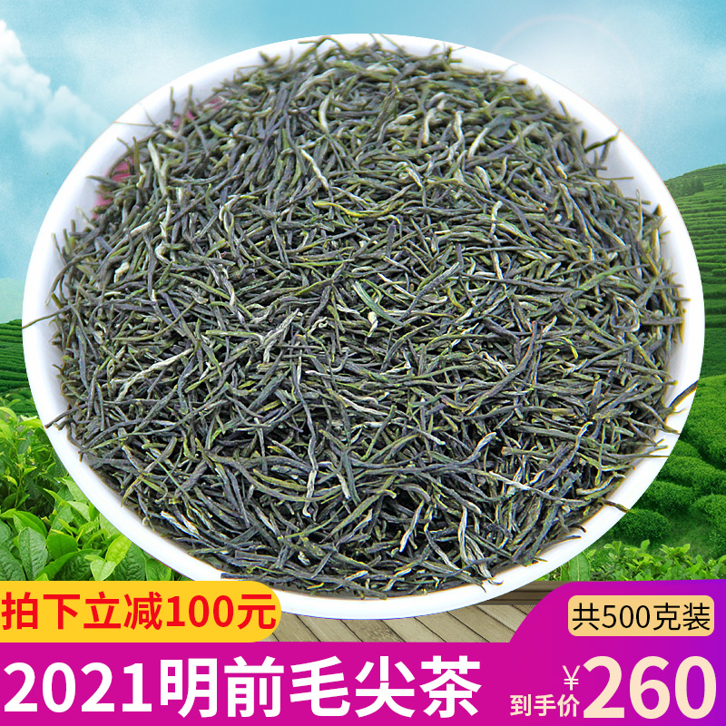 Hair Spike Bud Tea One Bud One Leaf 2022 New Tea Tete Level Bulk 500g Lilly Box Cloud Mist Alpine Green Tea Tea Leaves