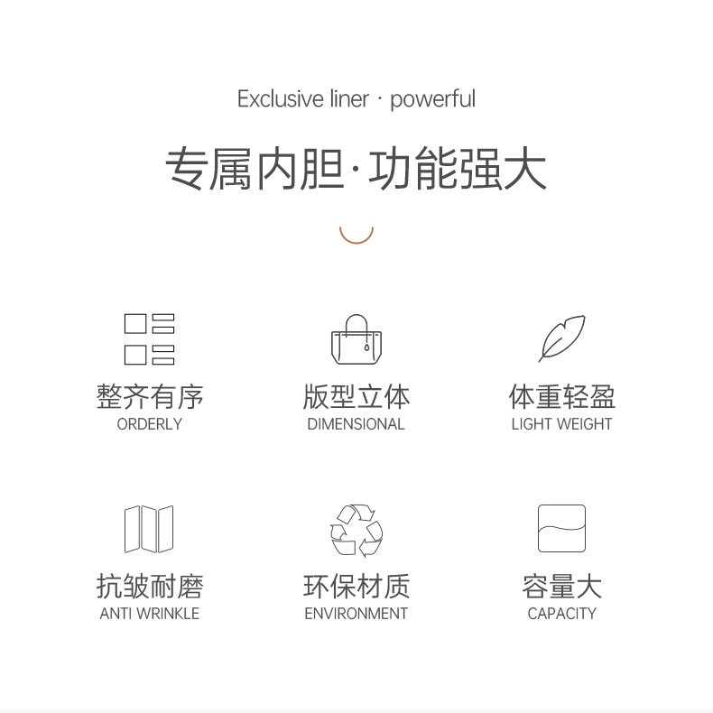 Сумка Сумка бак 小邮差包pochette metis east west内胆小化妆品收纳内衬包中包撑