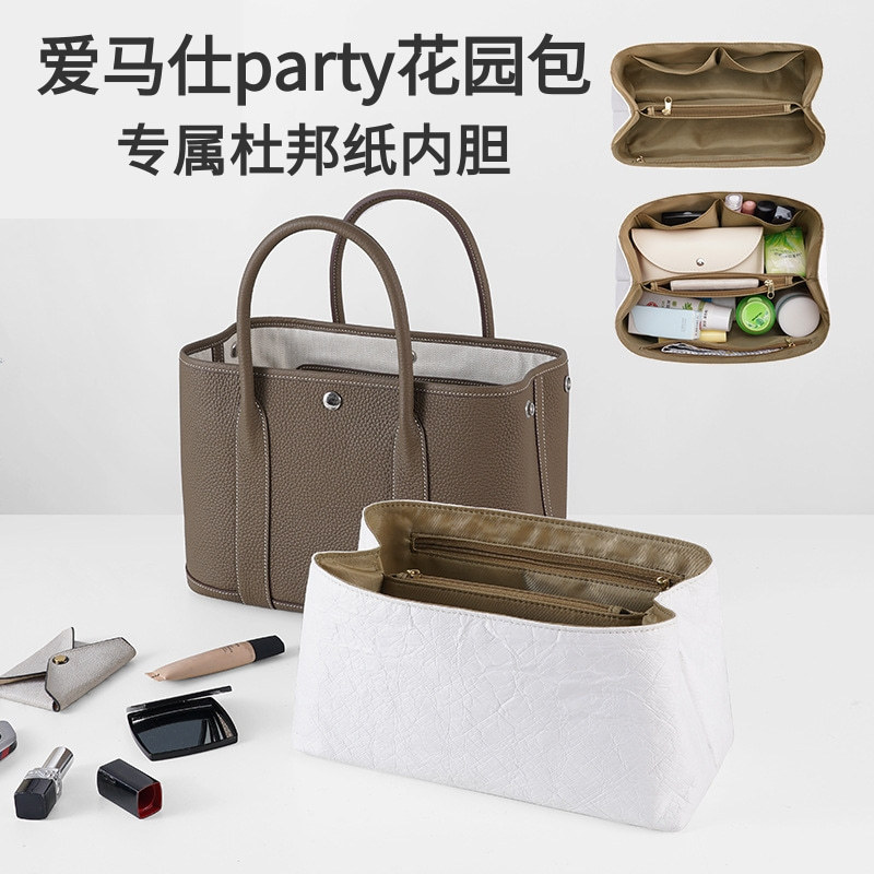 Suitable for Hermès Party 30 36 Garden Bag Dupont Paper Ultra-Light Inner Bag Waterproof Lining Bag Inner Bag Support