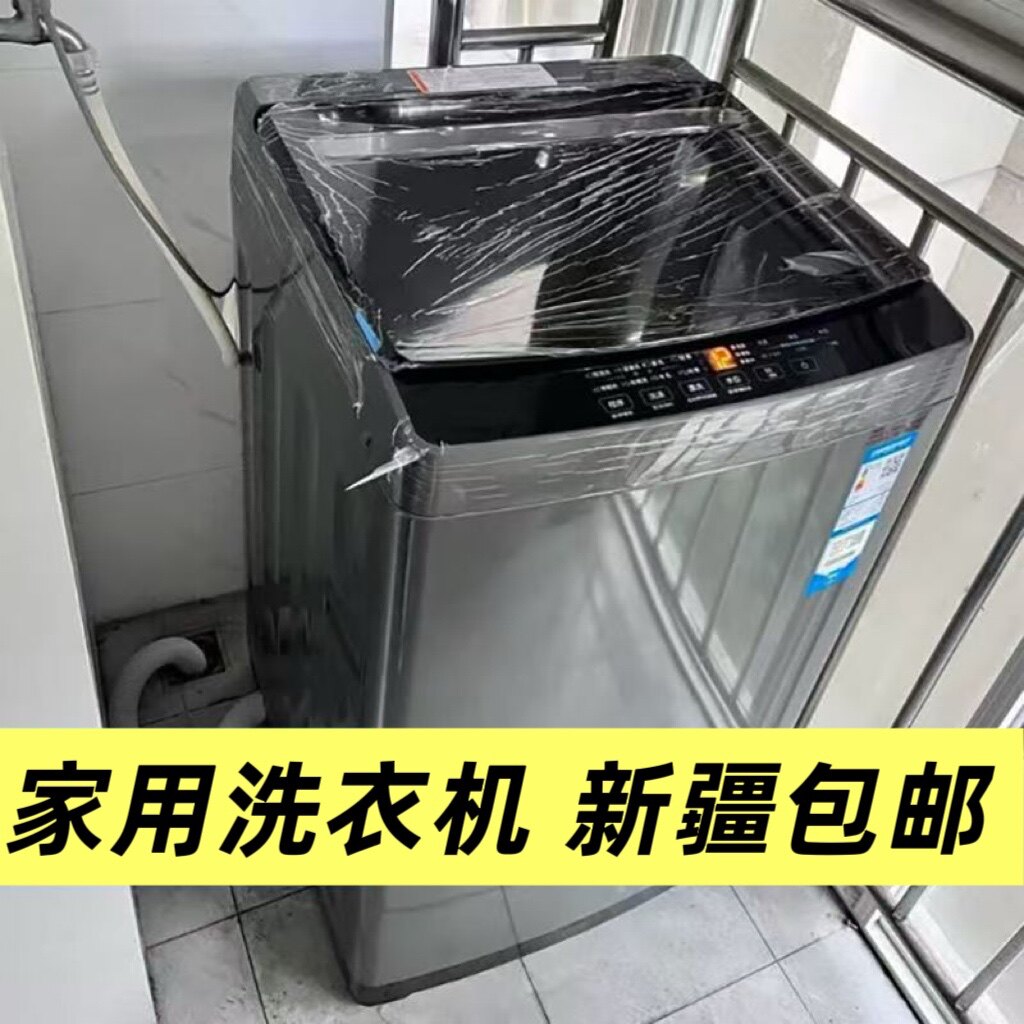 乌市直发工厂
