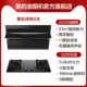 JC501+Q300