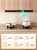 Midea Range Good, газовая плита для скорта.