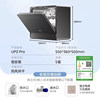 Midea Dishwasher Up2Pro Embedded Fully Automatic Household Countertop Maternal and Infant-Grade Disinfection Small-Sized 5-Set First-Class Water Efficiency