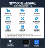 Посудомоечная машина Midea UP2 Полностью автоматическая домашняя сушка с горячим воздухом, дезинфекция, интеллектуальная интегрированная чаша машина
