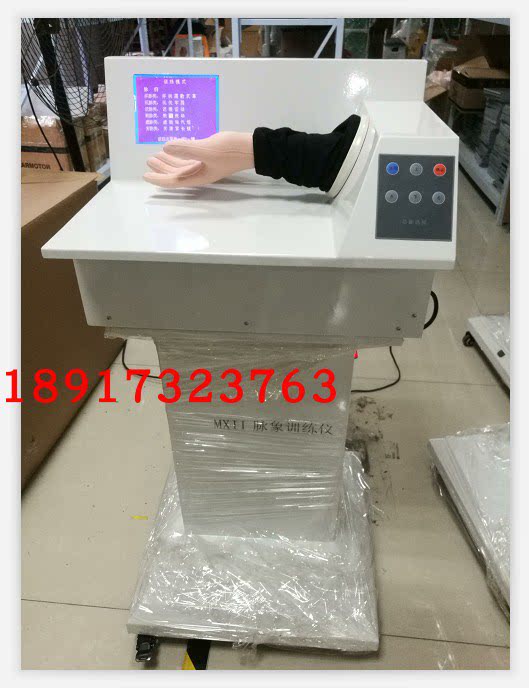 脉象训练系统 中医脉象训练仪脉象模型模拟28种人体常见脉象