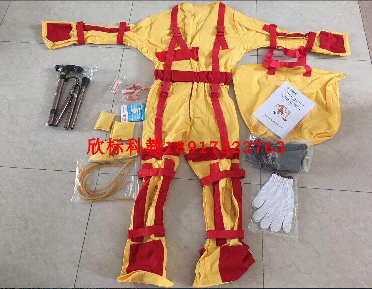 着装式老年行动模拟服老年行动模拟体验服老年行动体验服装置