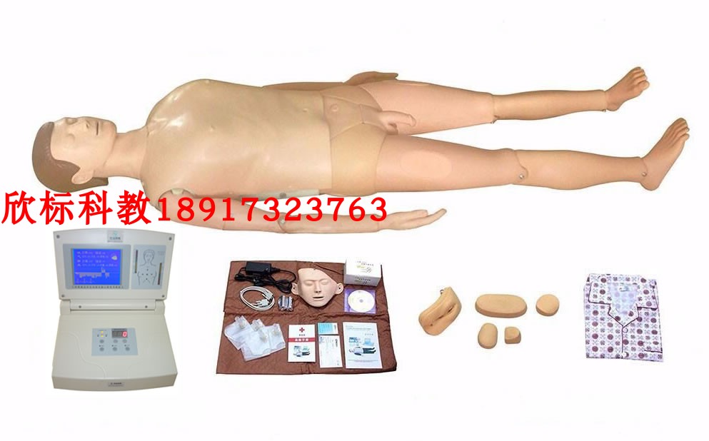 CPR680B多功能护理急救训练模拟人 CPR导尿手臂静脉注射模型