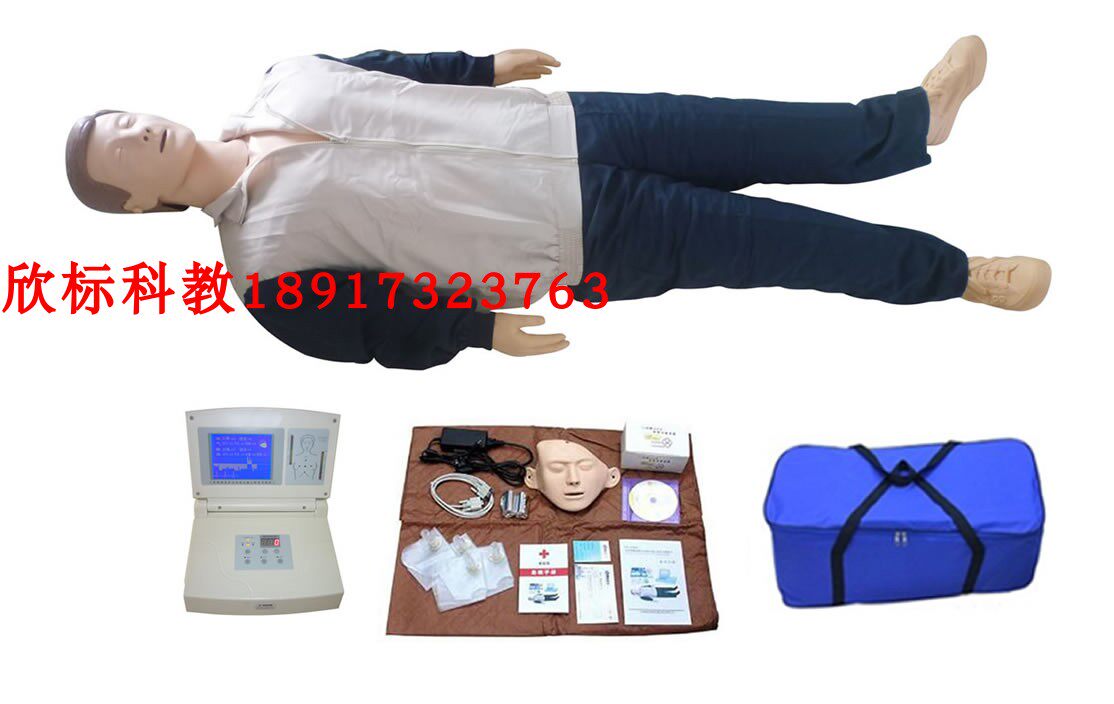 CPR680大屏幕电脑心肺复苏模拟人CPR急救模型