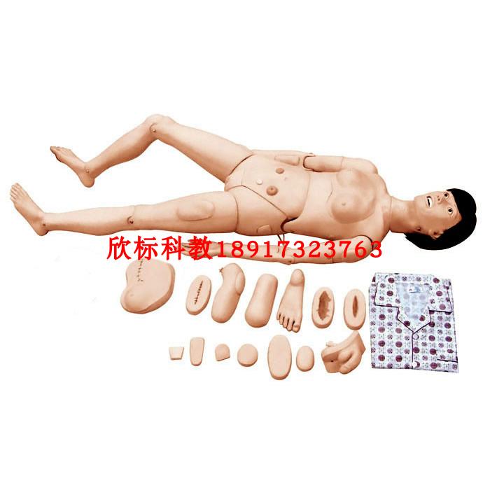 高级组合式护理人模型女性护理模型人多功能护理培训假人