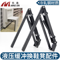 Cushioning folding shoe stool Living room shoe cabinet Entrance door entrance Wall-mounted wall-mounted hidden stool Hardware accessories