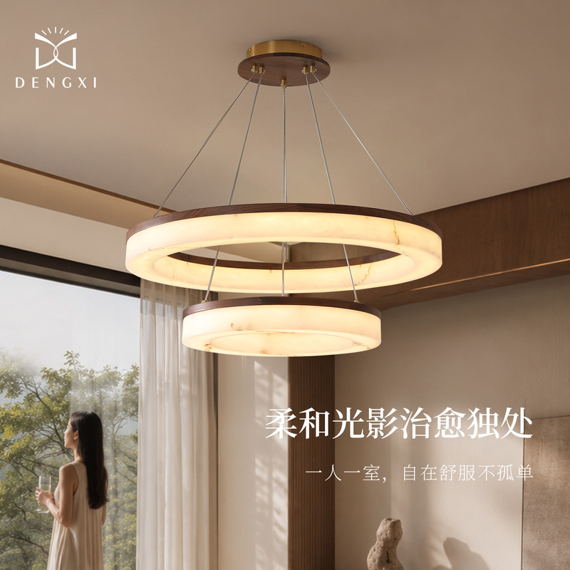 〖Lan Gao〗 Song-Style Aesthetic Chandelier, Black Walnut Wood, New Chinese-Style Marble Living Room Lamp, New Model Dining Room and Bedroom Lighting Fixtures 〖Lan Gao〗 Song-Style Aesthetic Chandelier, Black Walnut Wood, New Chinese-Style Marble Living Room Lamp, New Model Dining Room and Bedroom Lighting Fixtures
