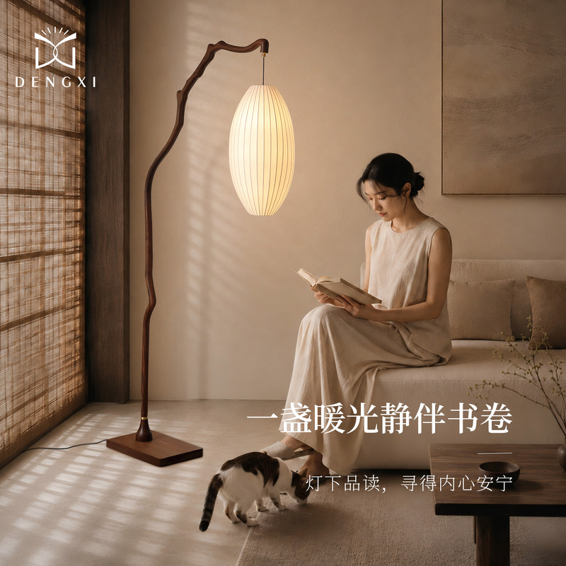 〖Deadwood〗 Song-Style Aesthetic Floor Lamp, New Chinese-Style Wabi-Sabi Style Solid Wood Zen Tea Room Study Room Tree Branch Fishing Lamp 〖Deadwood〗 Song-Style Aesthetic Floor Lamp, New Chinese-Style Wabi-Sabi Style Solid Wood Zen Tea Room Study Room Tree Branch Fishing Lamp
