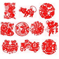 10 признаков зодиака (сингл 19*27 см.