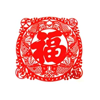 Культивирование Бога Гонгфу (30 см) 1