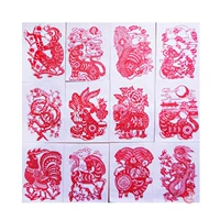 Большой, 25×40см