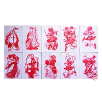 10 больших наборов путешествия на запад (сингл 17*27 см.