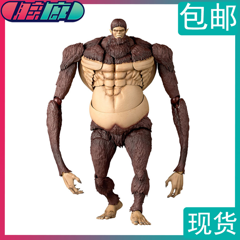 In-Stock Kaiyodo Revoltech Amazing Yamaguchi Attack on Titan Beast Titan Action Figure
