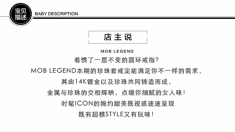 Bague Femme OTHER   en Acier au titane - Ref 3087940 Image 6