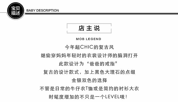 Bague Femme OTHER   en Acier au titane - Ref 3086662 Image 6