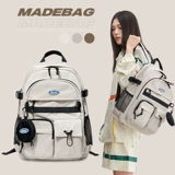 Оригинальный сексуальный вместительный и большой ранец, сумка через плечо, рюкзак для школьников, ноутбук, для средней школы