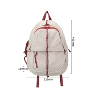 Бежевое труба