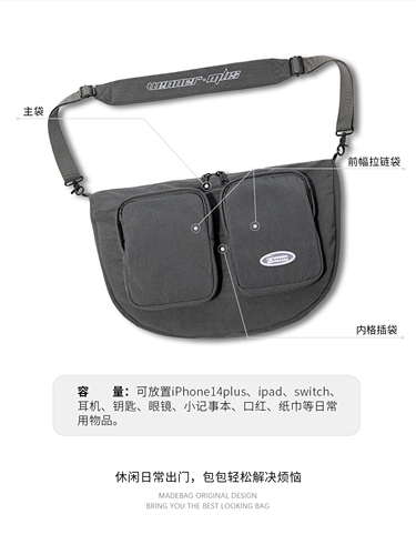 Вместительная и большая сумка через плечо, спортивная сумка на одно плечо, коллекция 2023