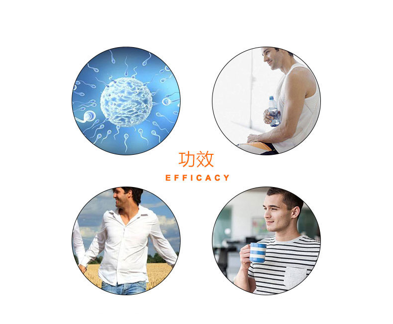 澳洲 爱乐维 Menevit 男士备孕胶囊 90粒 提高精子质量 图6
