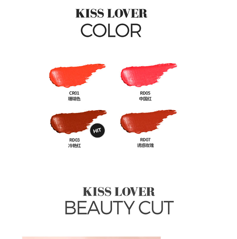 [Direct] Tonymoly / Tony quyến rũ nụ hôn ngọt ngào son môi dưỡng ẩm dễ thương - Son môi son dior lip glow