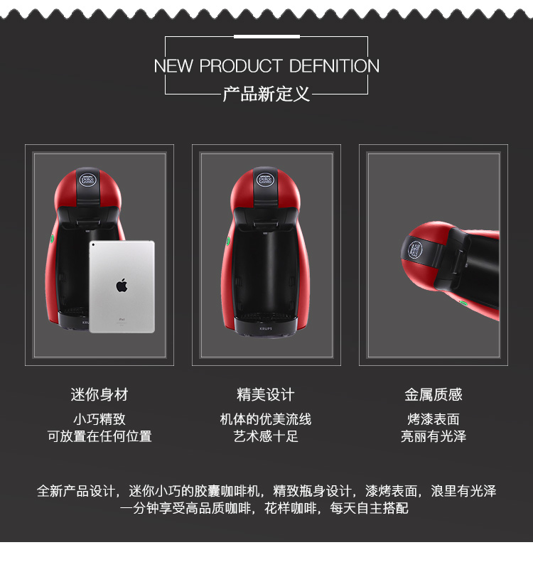 máy xay cà phê robust [Direct] Swiss Nestle DOLCE GUSTO nhập khẩu viên nang nhỏ cà phê tạo bọt nhà văn phòng - Máy pha cà phê máy rang xay cà phê