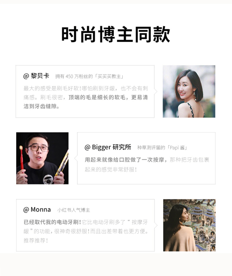 天猫直营 日本 惠百施 48孔6列超软毛 棉花口感大头牙刷 4支装 图12