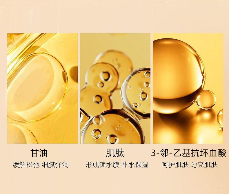 【中国直邮】 素秀臣氏 左旋维vc焕颜精华液  医用级烟酰胺 美白提亮去黄  0.5ml*50粒/盒