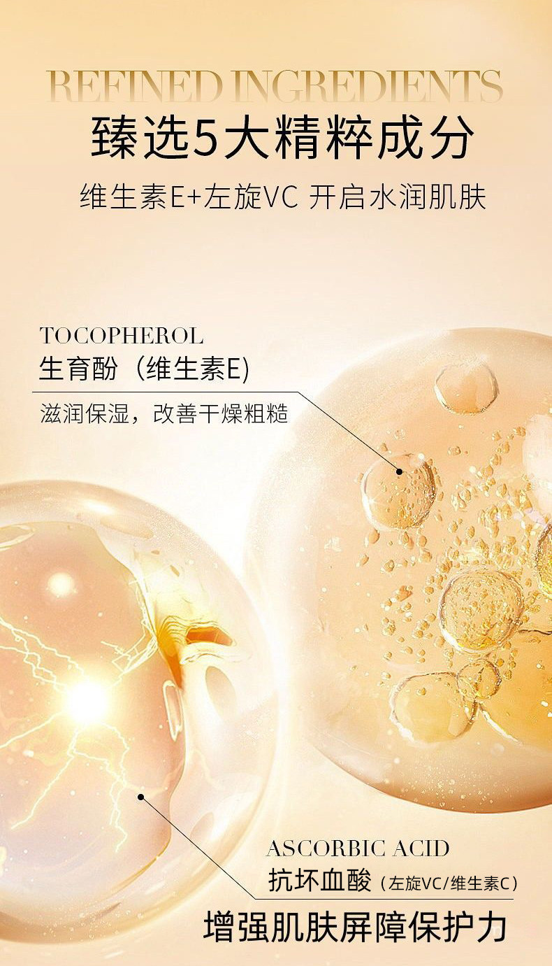 【中国直邮】 素秀臣氏 左旋维vc焕颜精华液  医用级烟酰胺 美白提亮去黄  0.5ml*50粒/盒