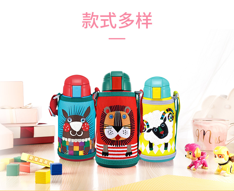 日本 虎牌 儿童保温杯 吸管防摔水壶 630ml 图13